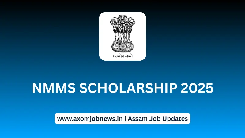 NMMS Scholarship 2025